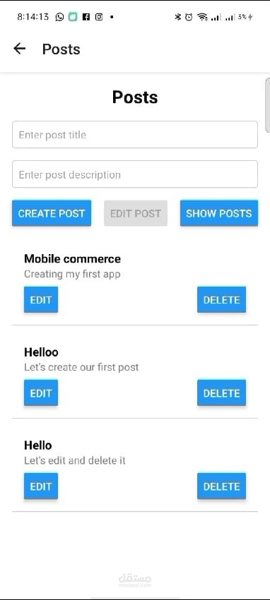 social media project