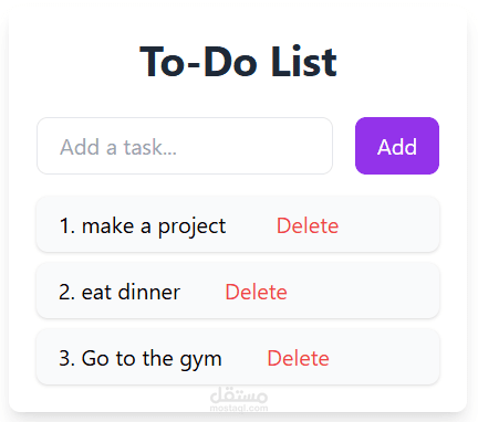 To do list