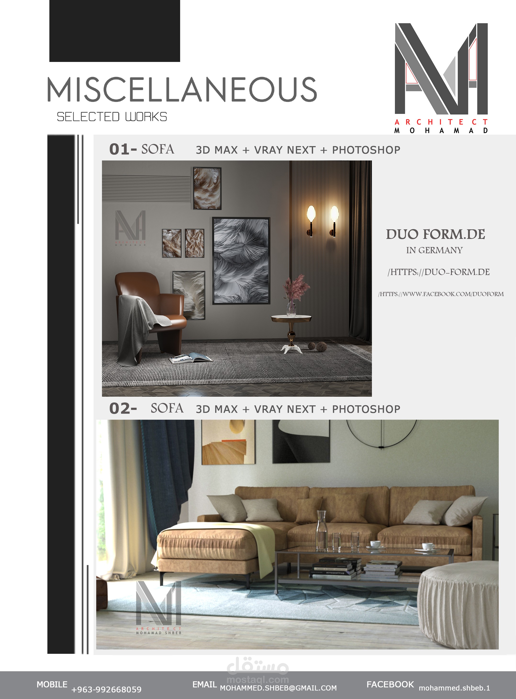 Project interior design