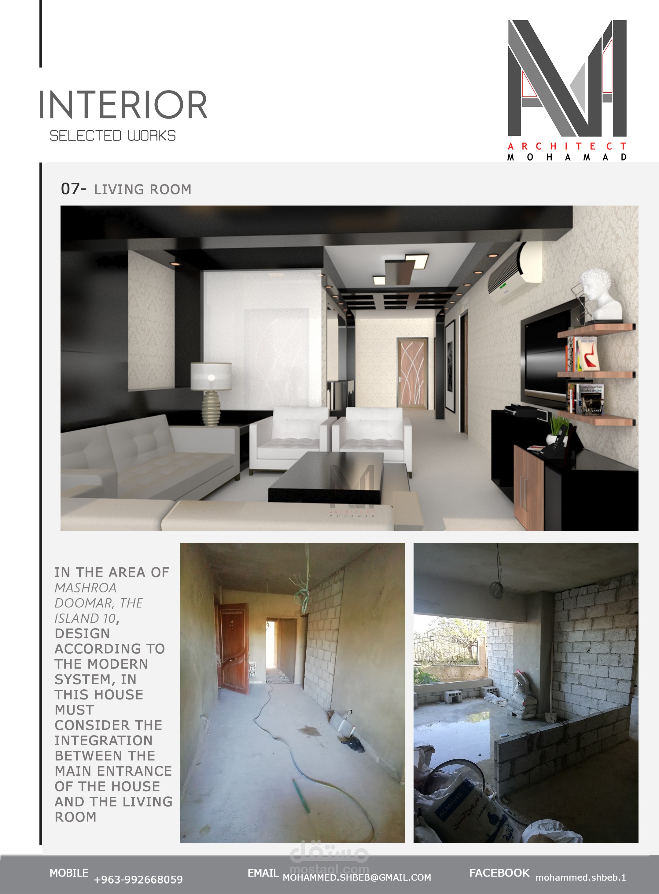 Project interior design