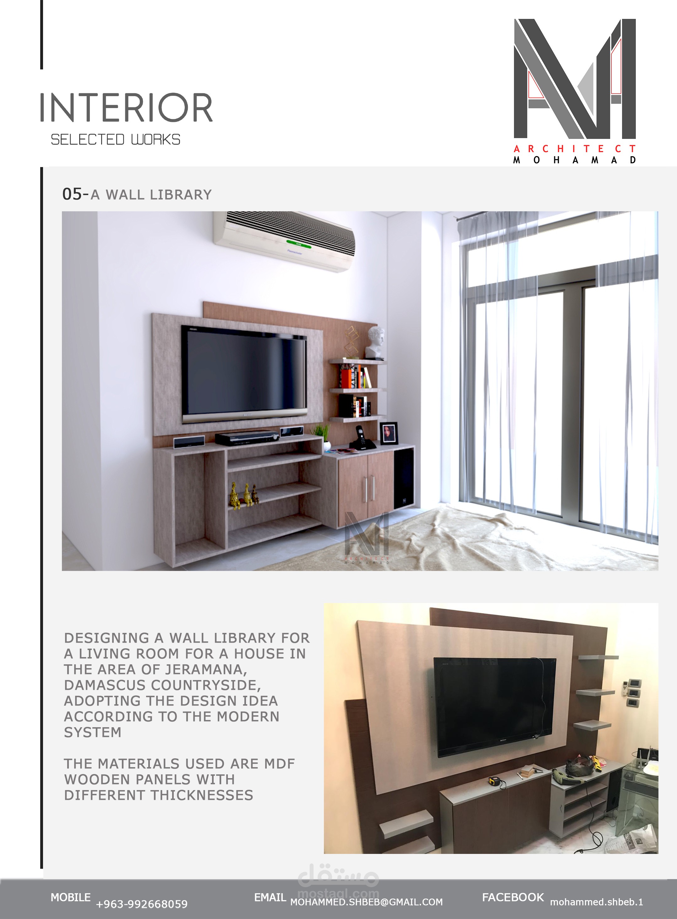 Project interior design