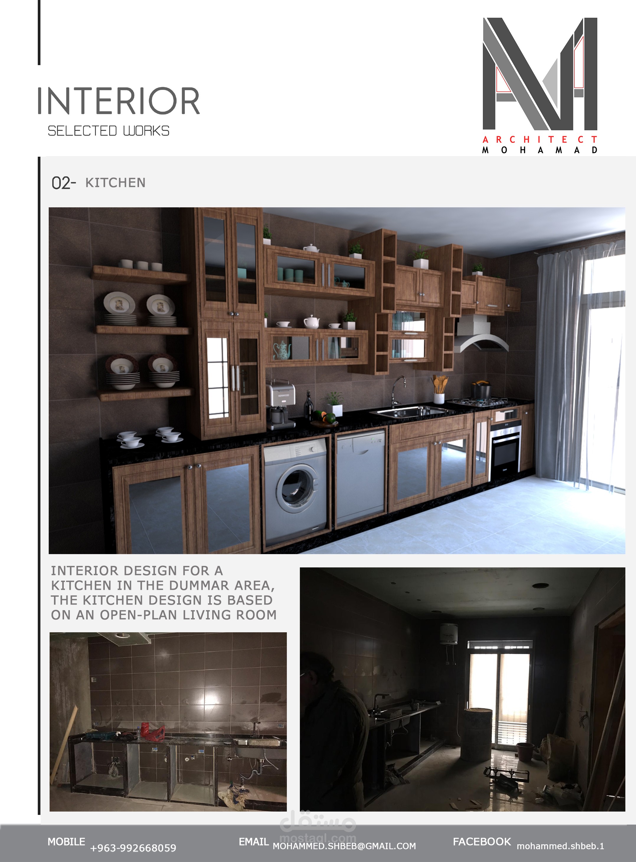 Project interior design