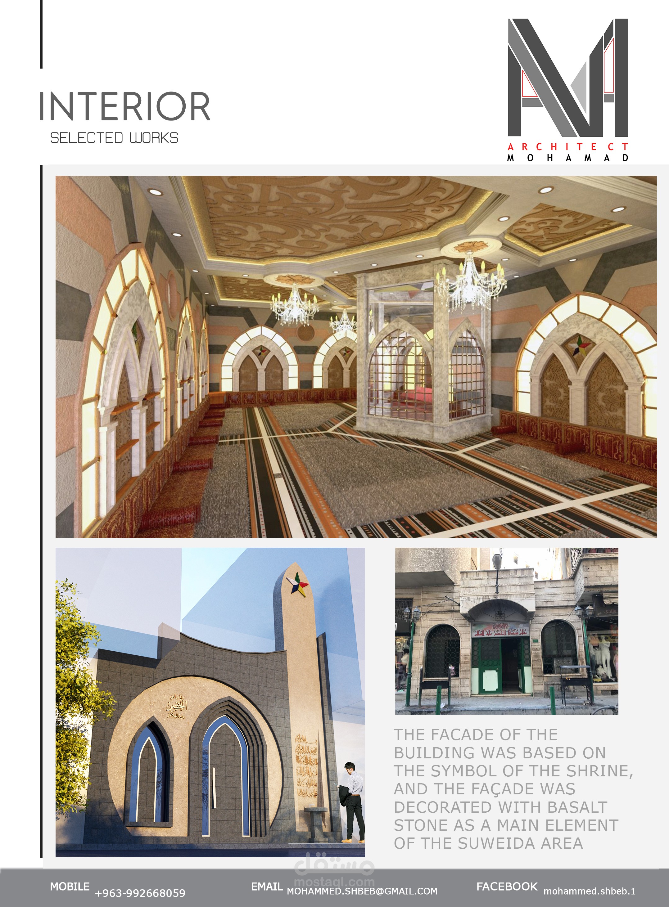 Project interior design