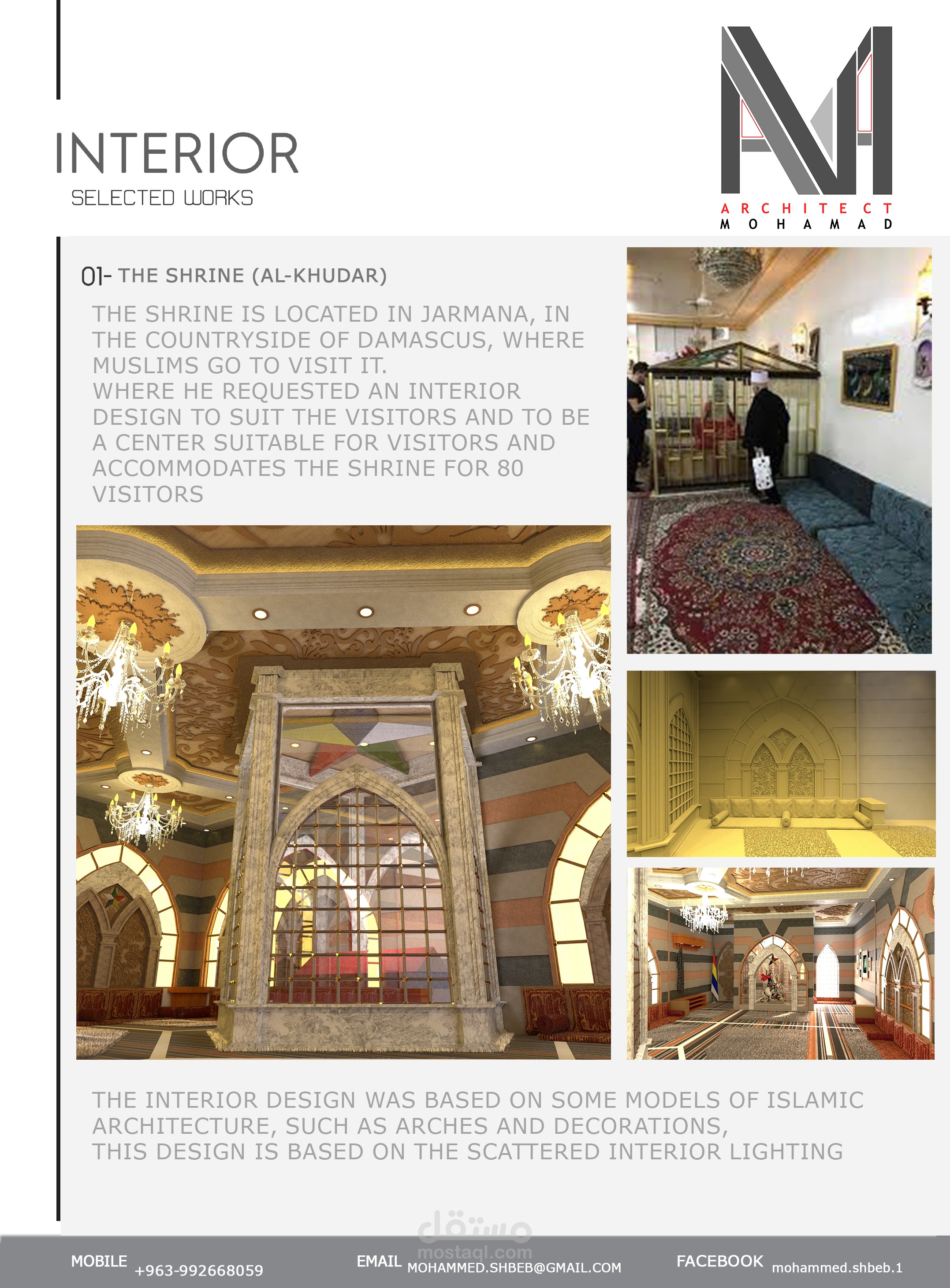 Project interior design