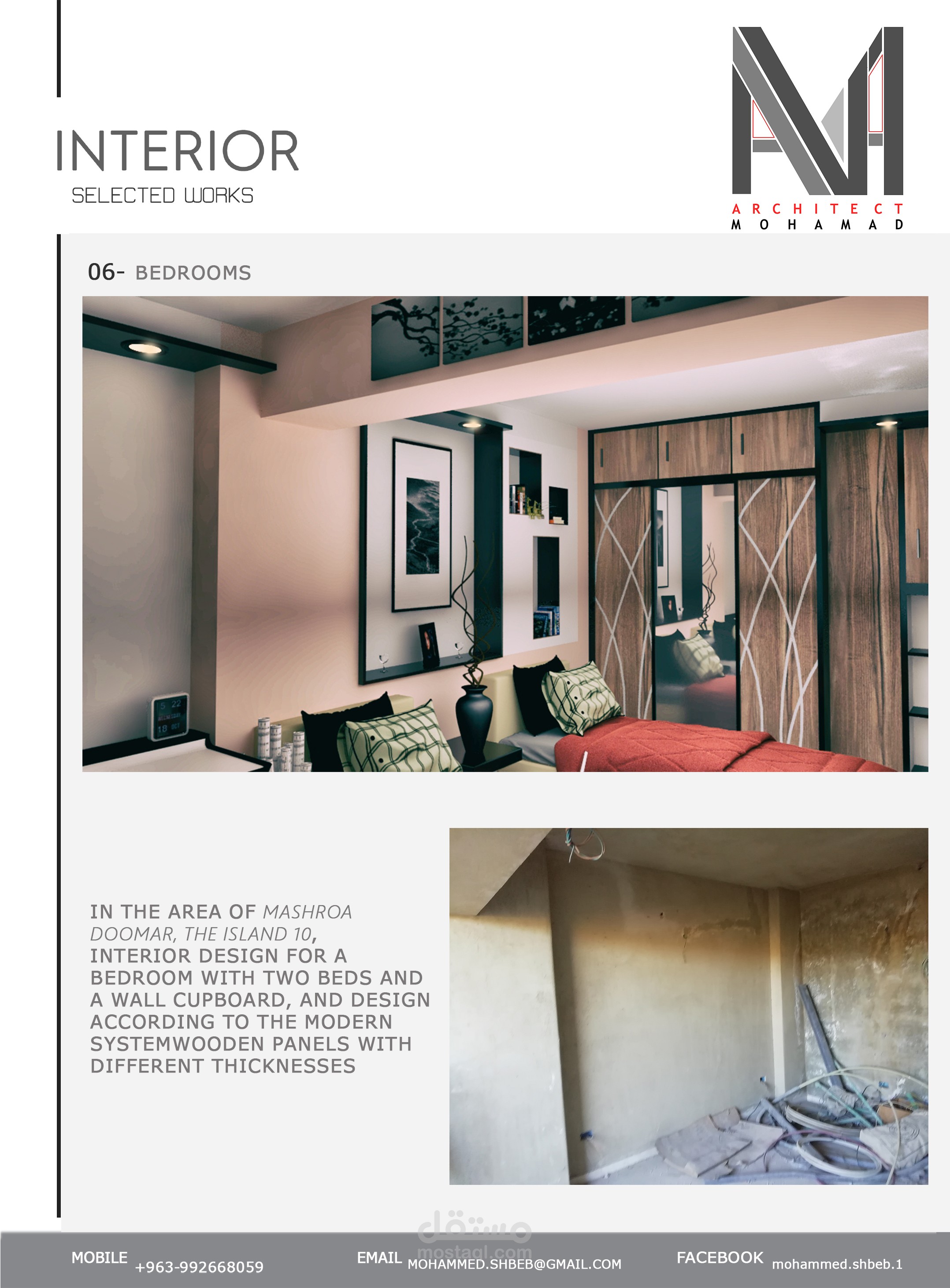 Project interior design