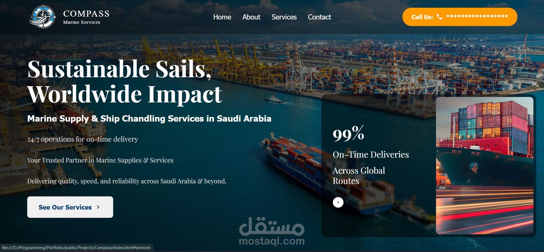 تصميم وتنفيذ واجهة موقع شركة خدمات بحرية