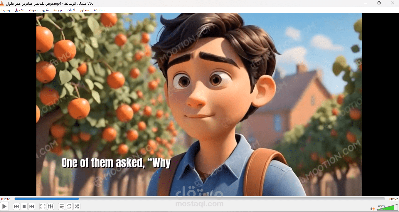 تصميم فيديوهات تعليمية أو فيديوهات عامة ، وفيديوهات شرح دروس