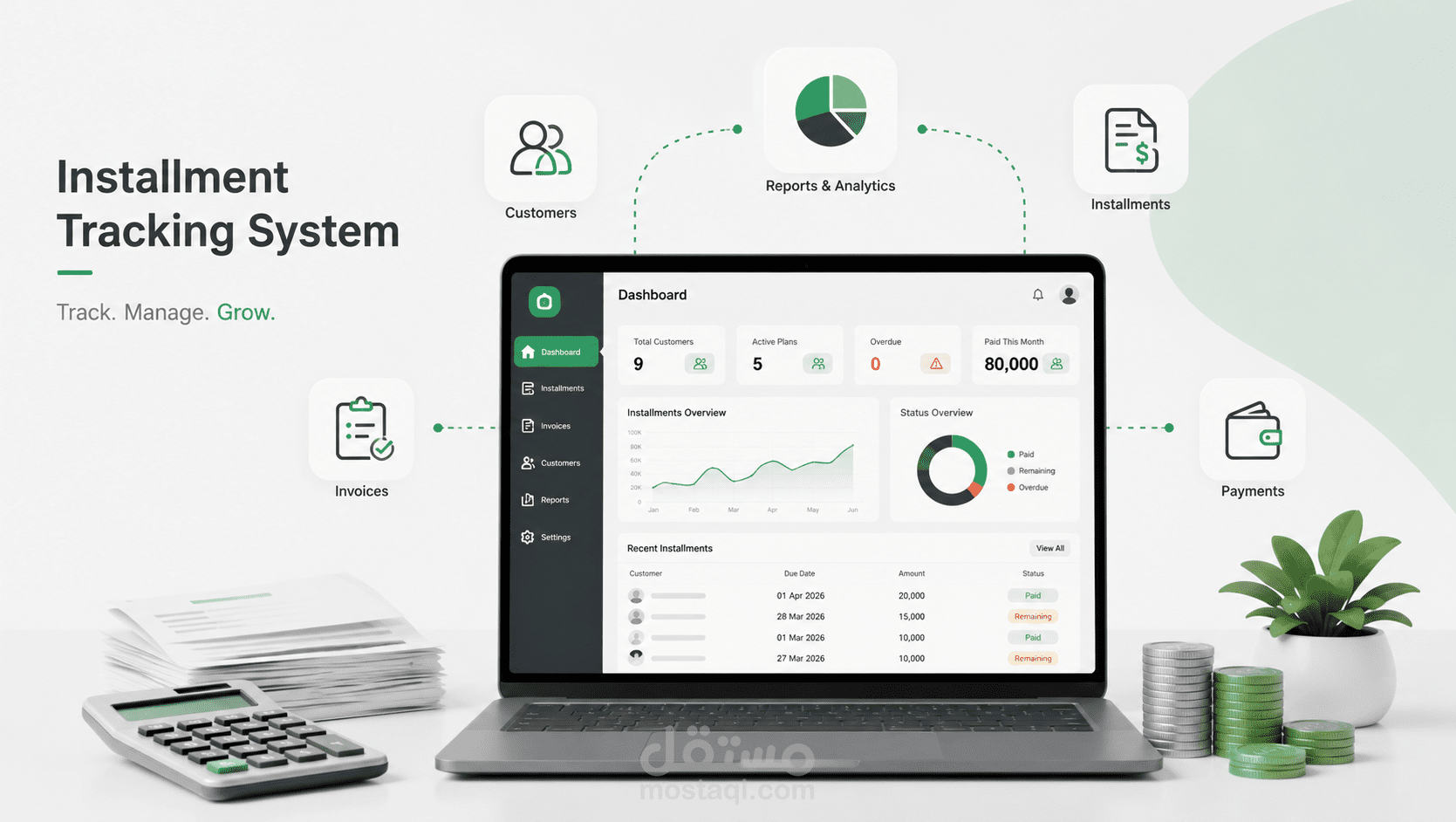 Loan Installment ERP System