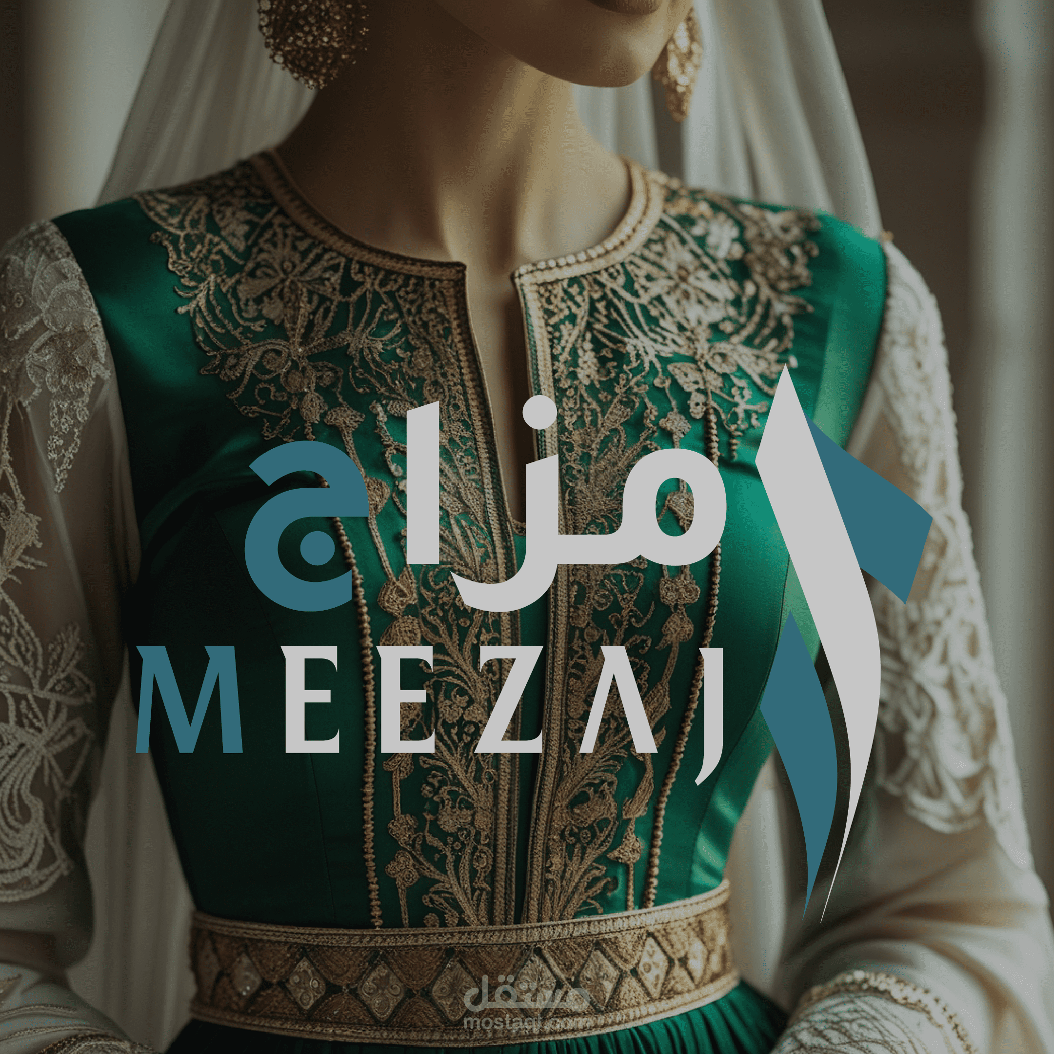 تصميم شعار إبداعي مع عرض احترافي