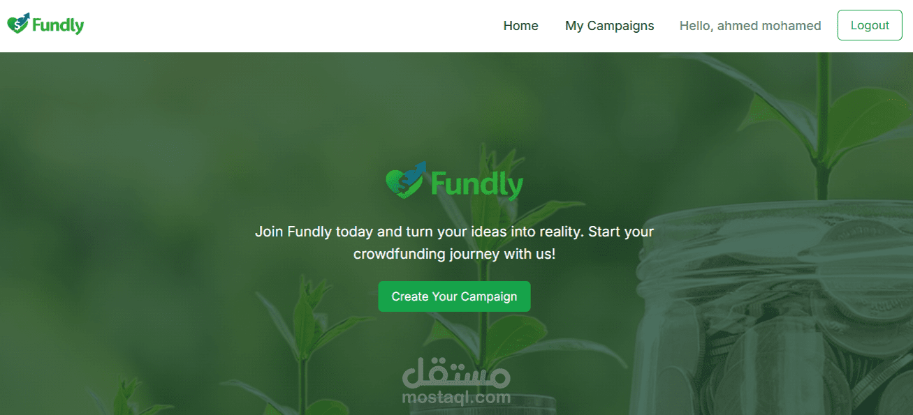 Fundly-Crowdfunding-Platform – منصة تمويل جماعي رقمية
