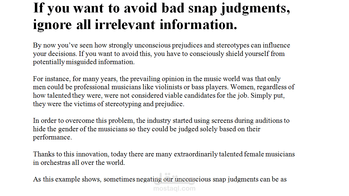 ترجمة (إنجليزي - عربي)