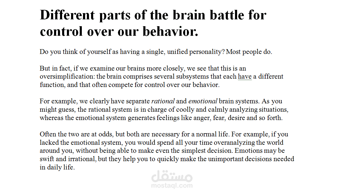 ترجمة (إنجليزي - عربي)