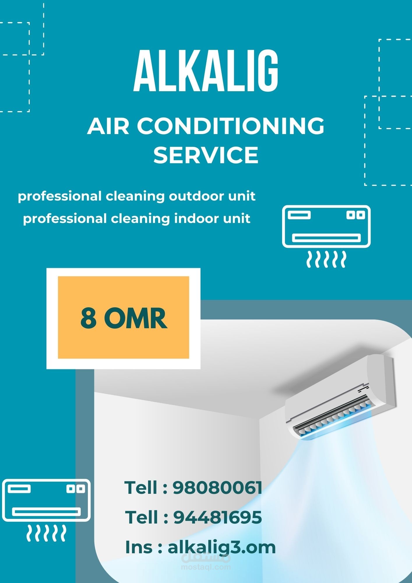 تصميم إعلان احترافي لخدمة صيانة وتنظيف المكيفات (Air Conditioning Service)