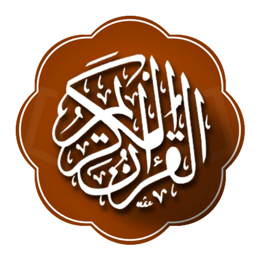 أيقونة تطبيق