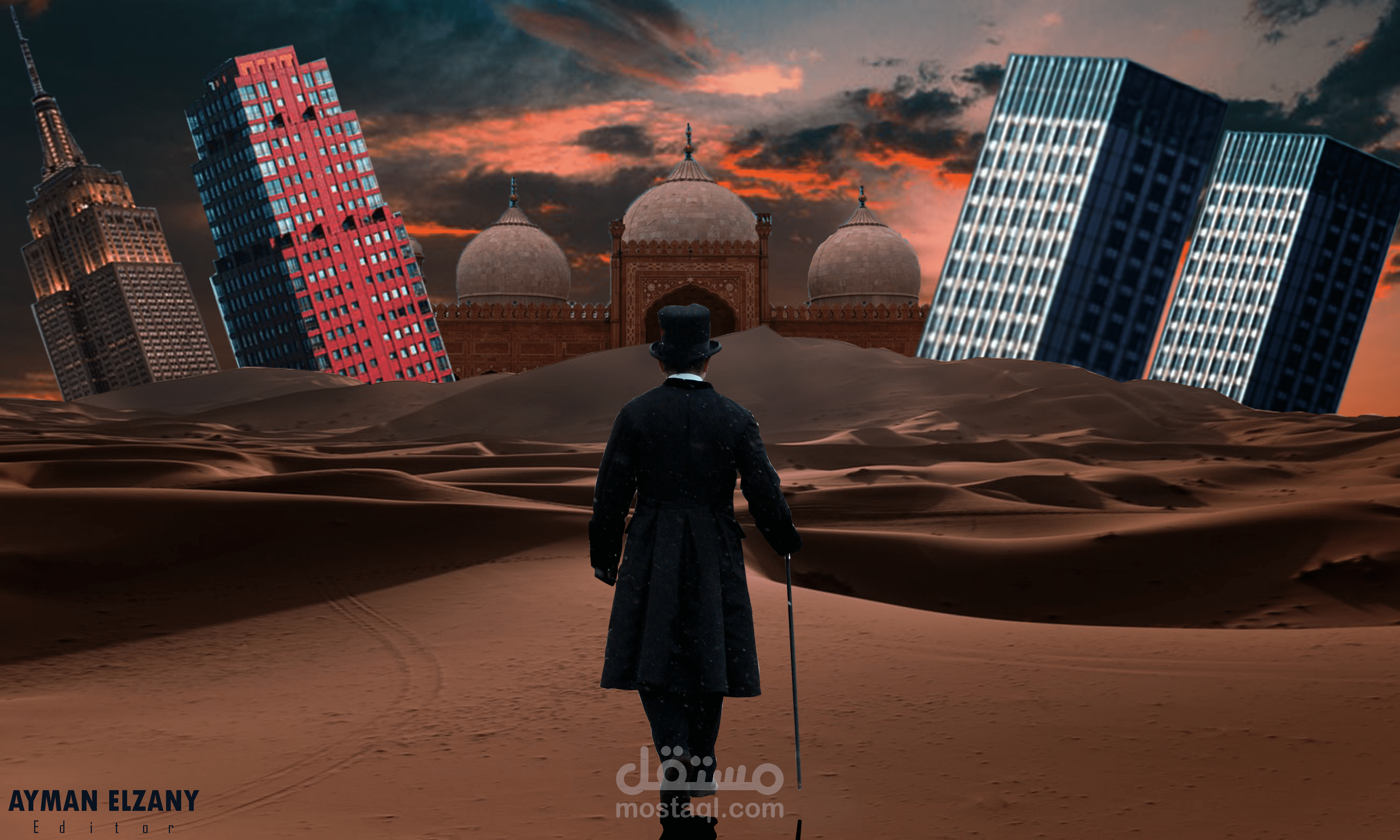 تصميم عن السفر