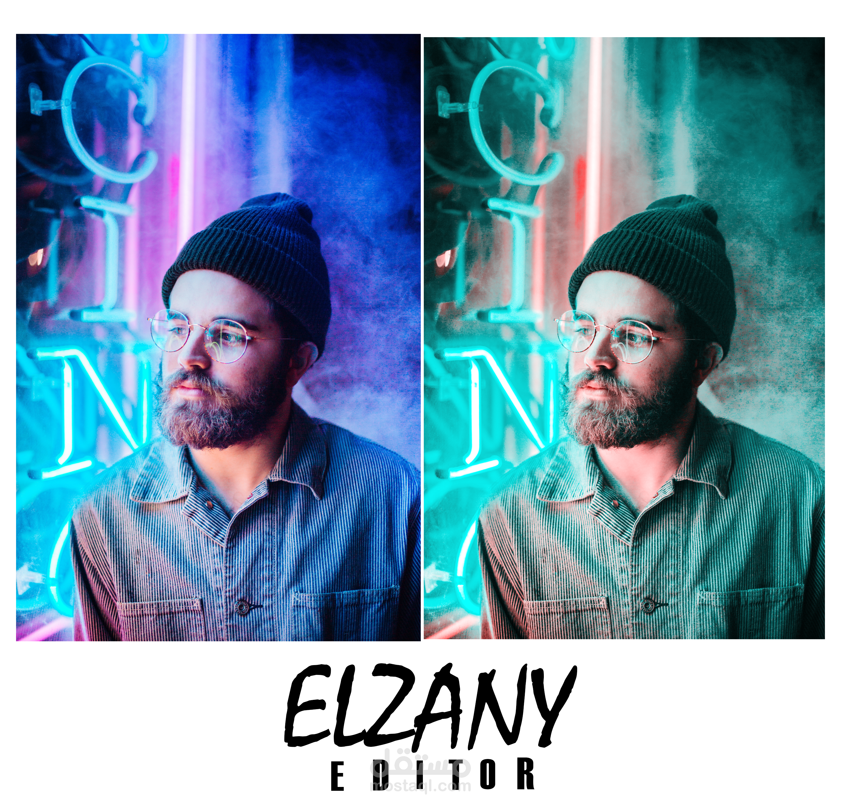 تعديل الصور