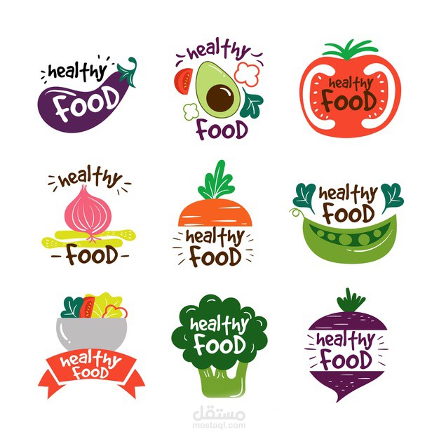 شعار الفاكهه و الخضراوات