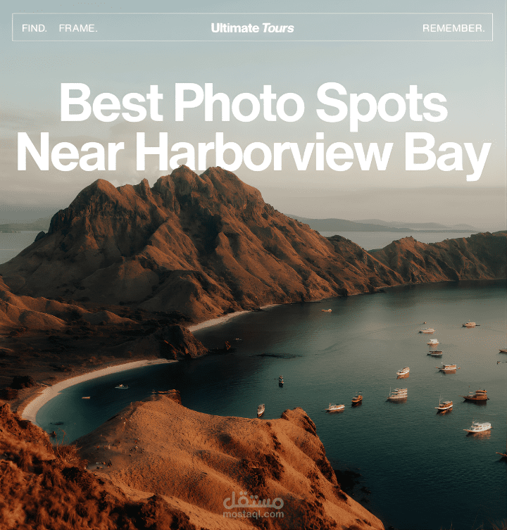 رسائل البريد الالكتروني ( HTML ) 2