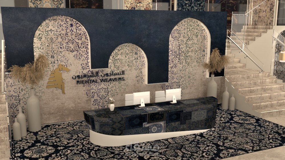 تصميم داخلي ثلاثي الأبعاد 3D لمقر شركة سجاد (النساجون الشرقيون)