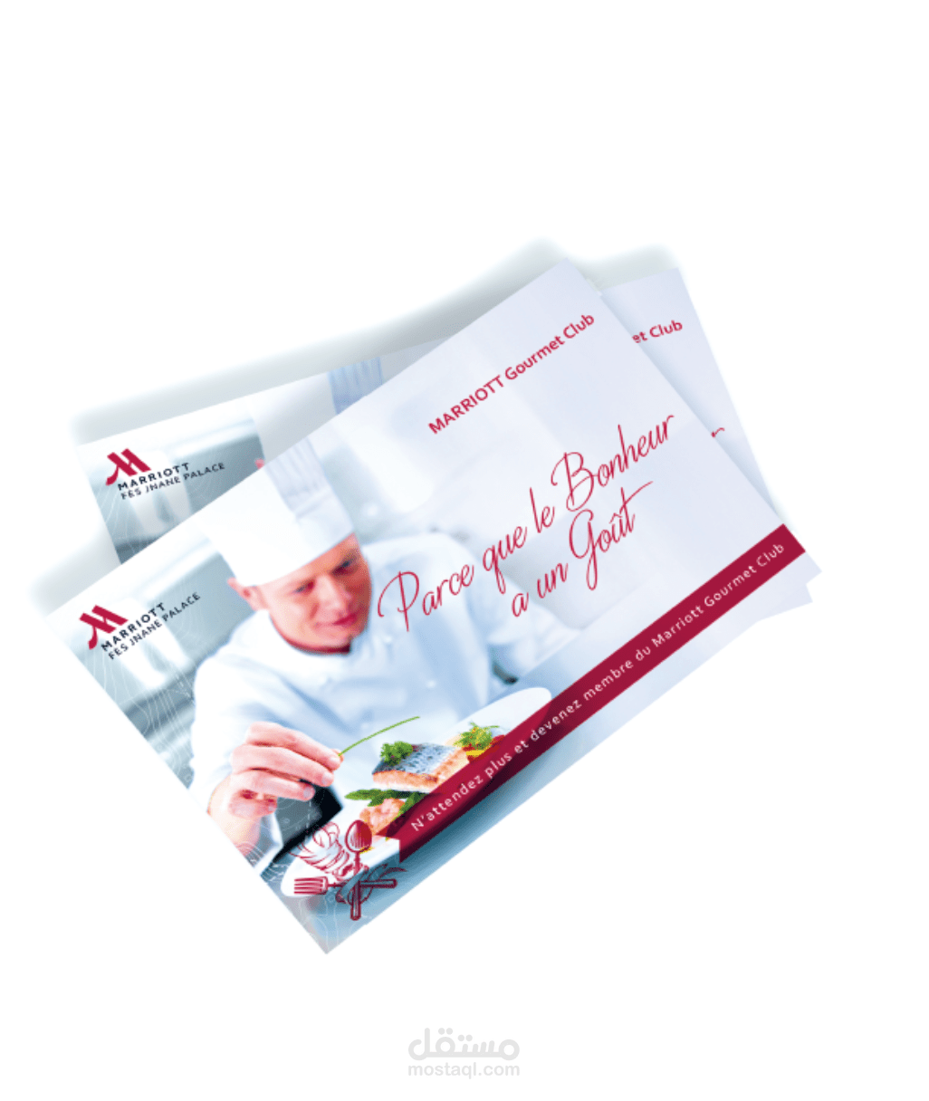 تصميم فلاير