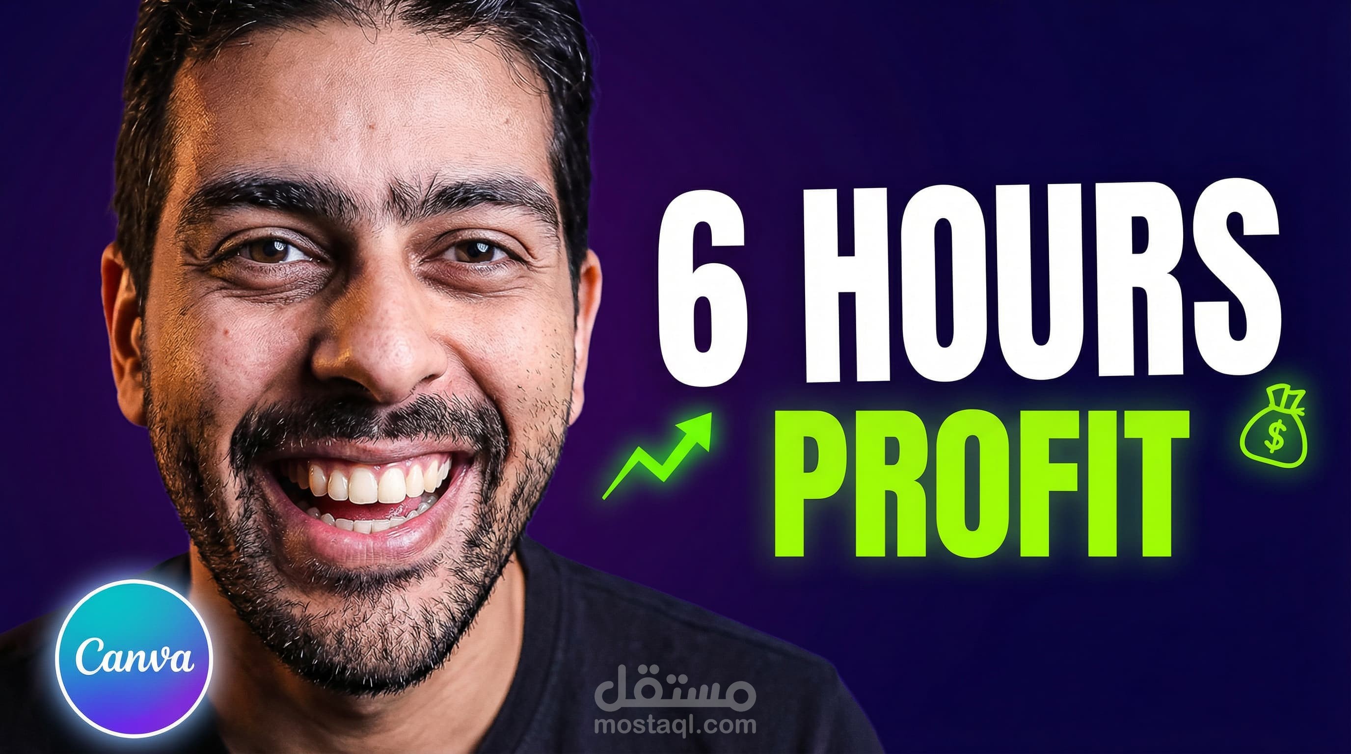 تصميم صورة مصغرة