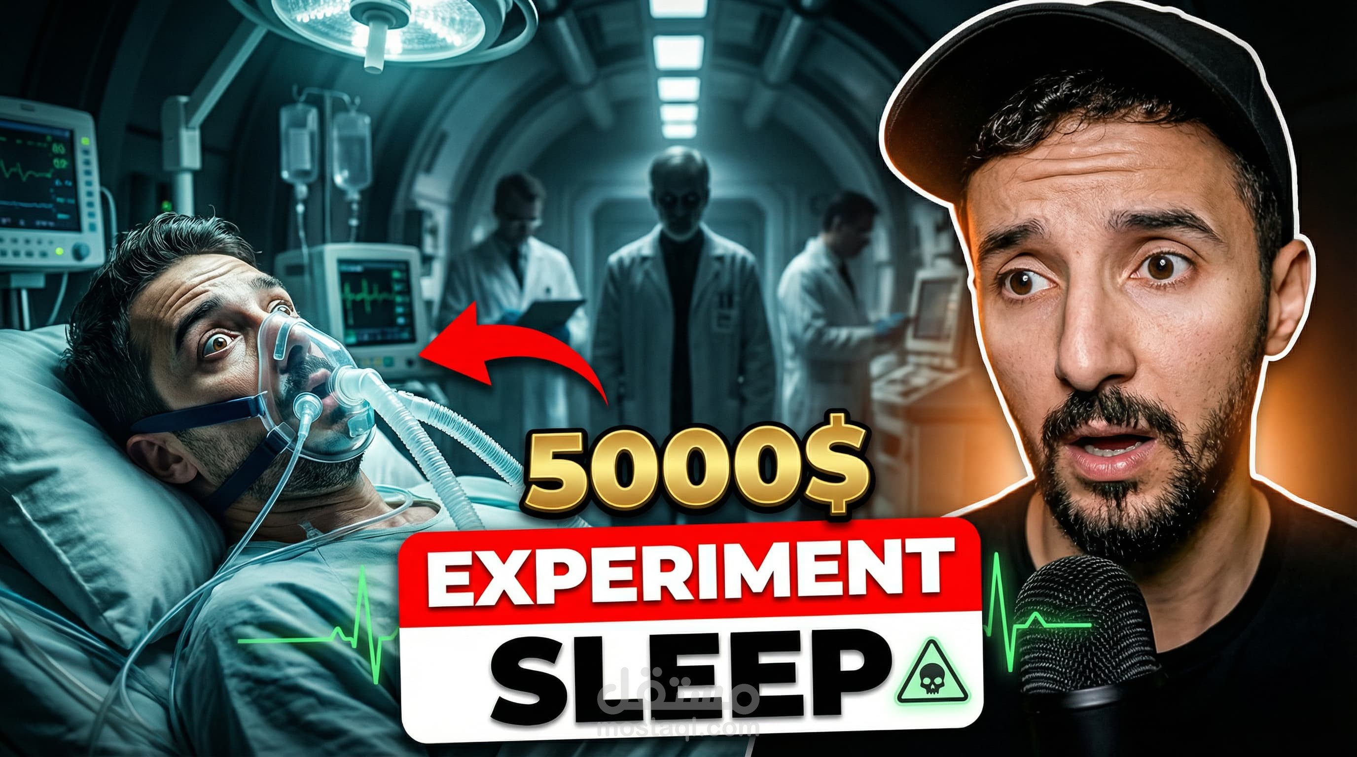 YouTube thumbnail design