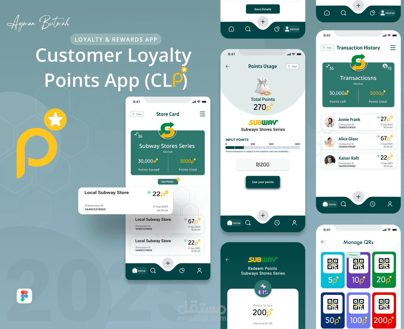 CLP — Loyalty & Rewards App