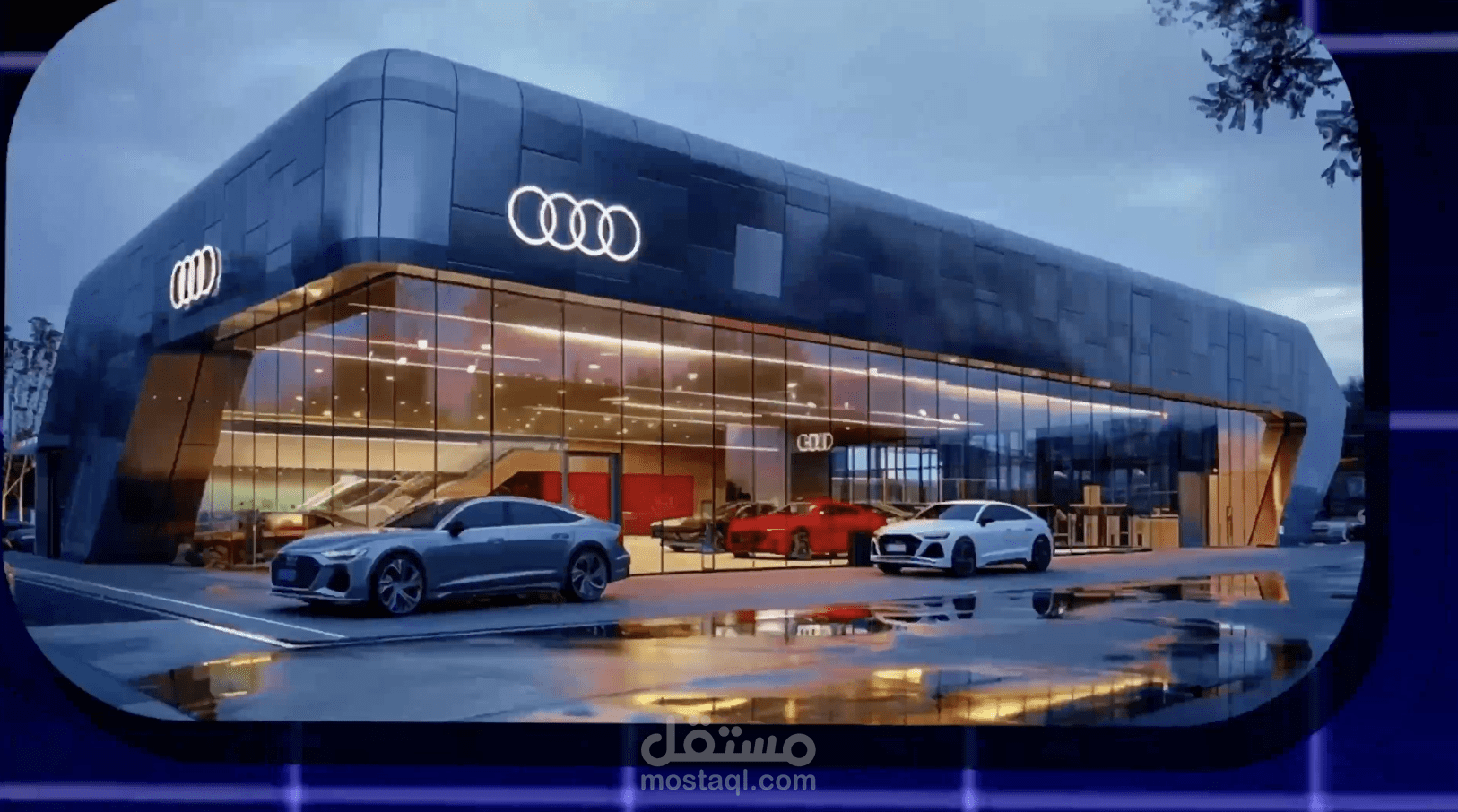 intro for  youtube video