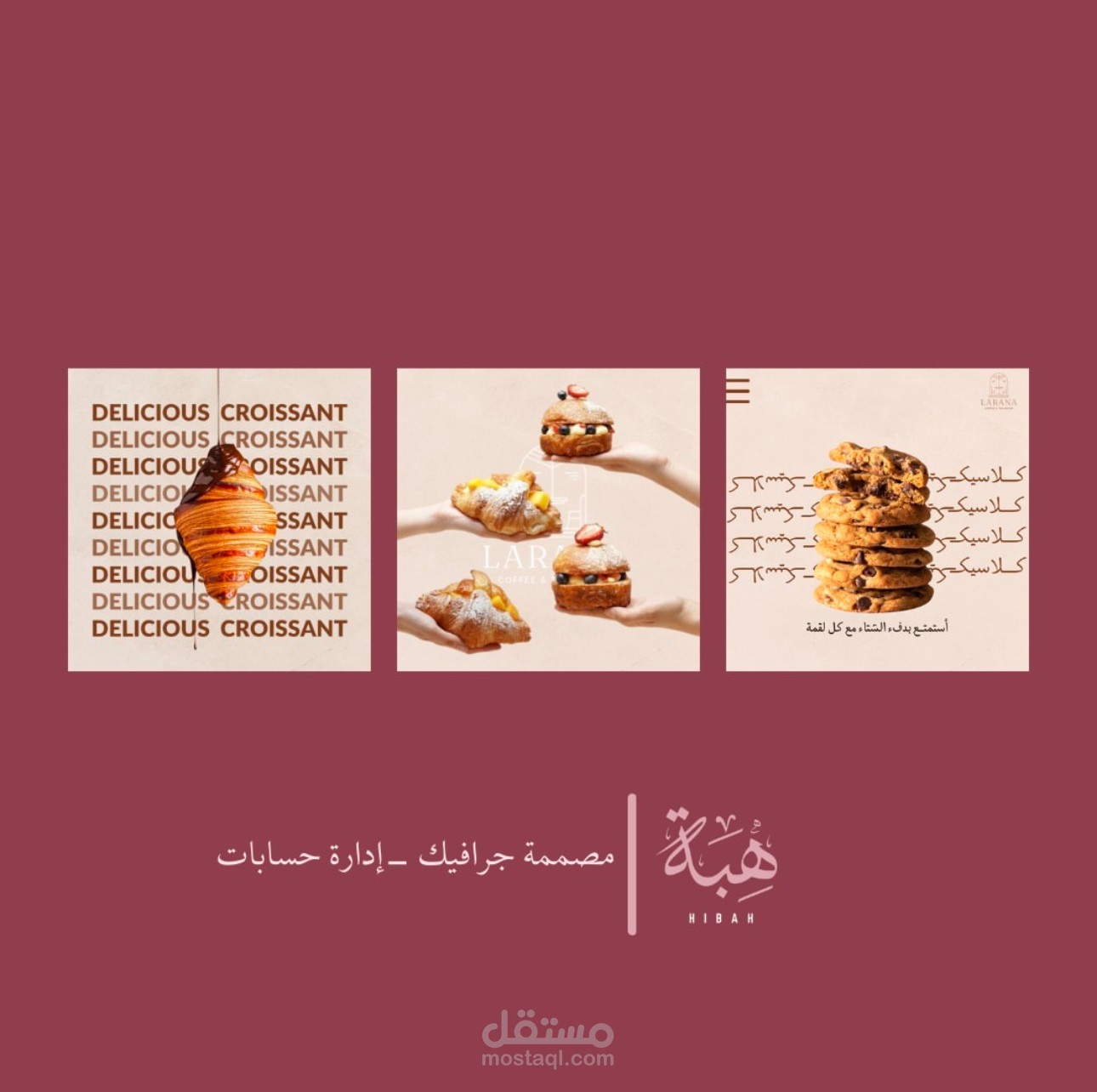 تصاميم سوشال ميديا