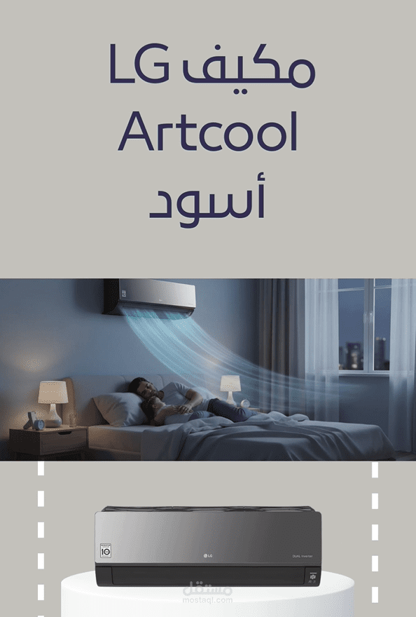 إنشاء فيديو Reels بتصاميم جميلة