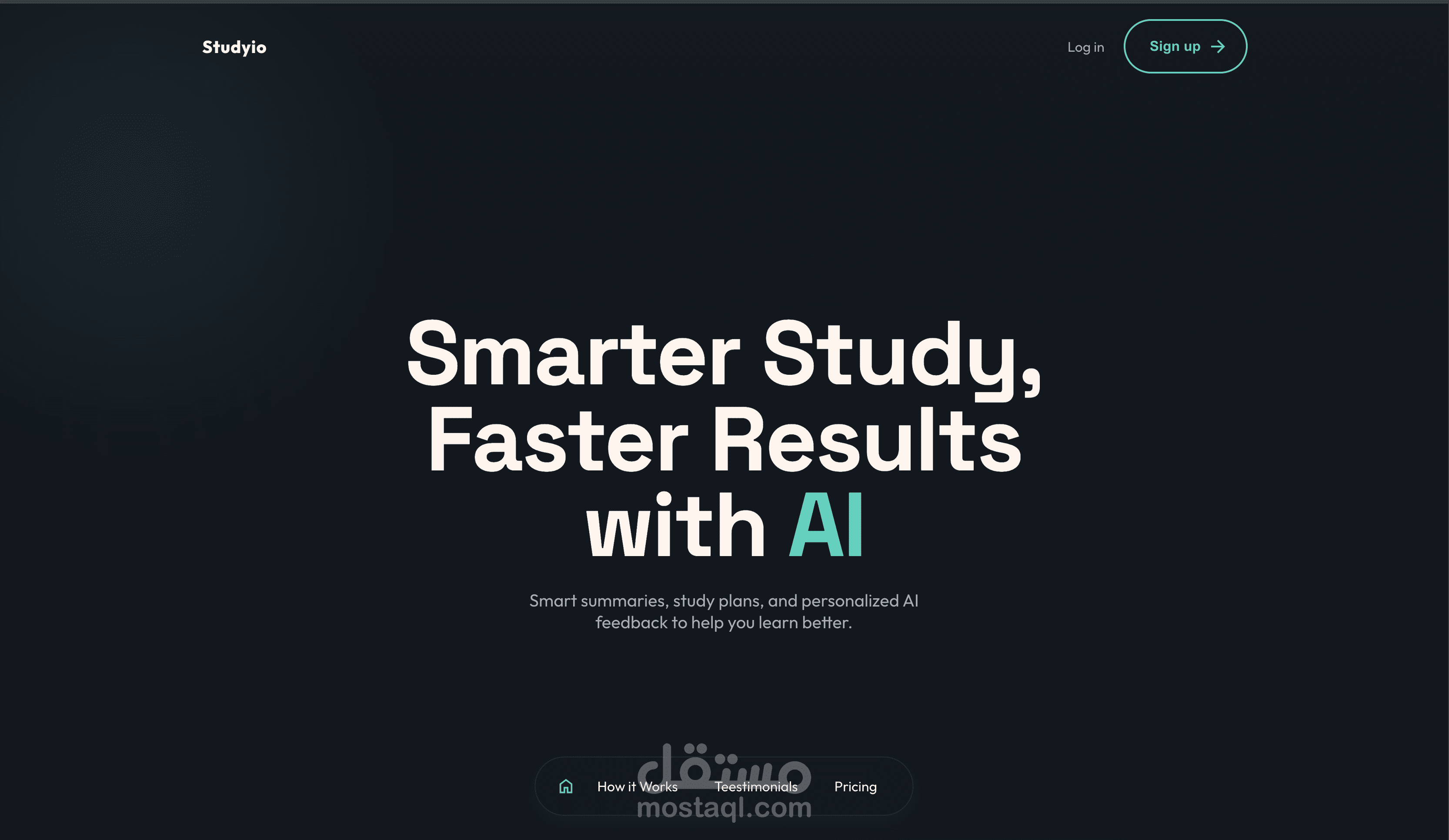 منصة study.io: رفيقك الذكي للتعلم الشخصي