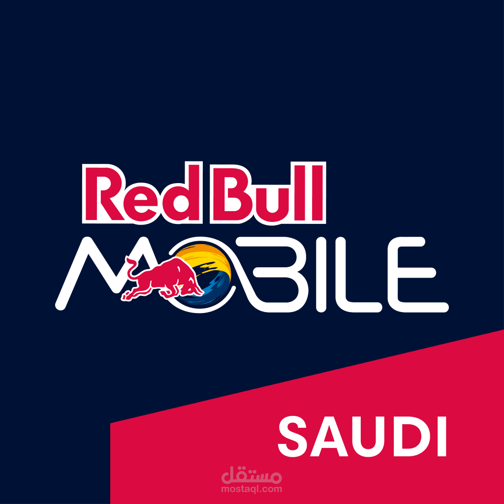 Redbull Mobile Saudi