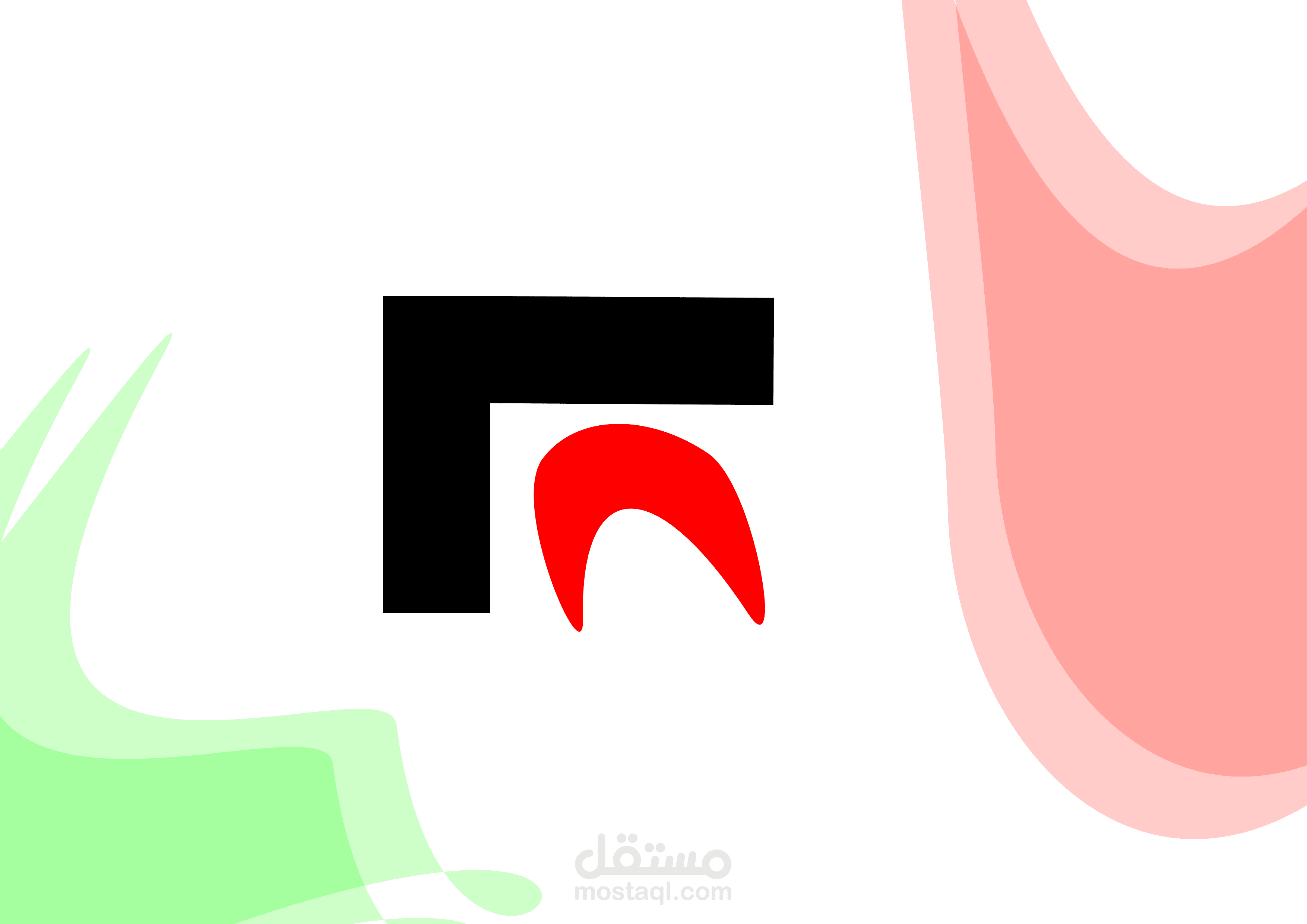متجر رياضي