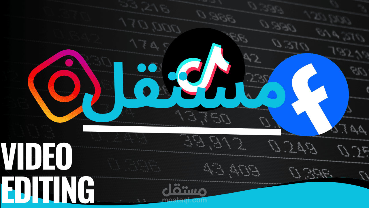 مونتاج فيديو انستغرام shorts