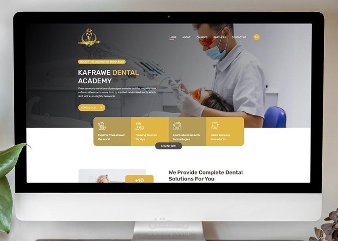 أكاديمية كفراوي لطب الأسنان