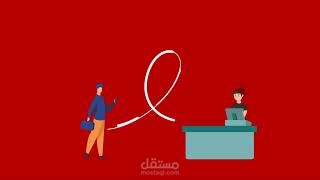 اعلان فيديوا موشن جرافيك فودافون كاش| Motion Graphics Vodafone Cash