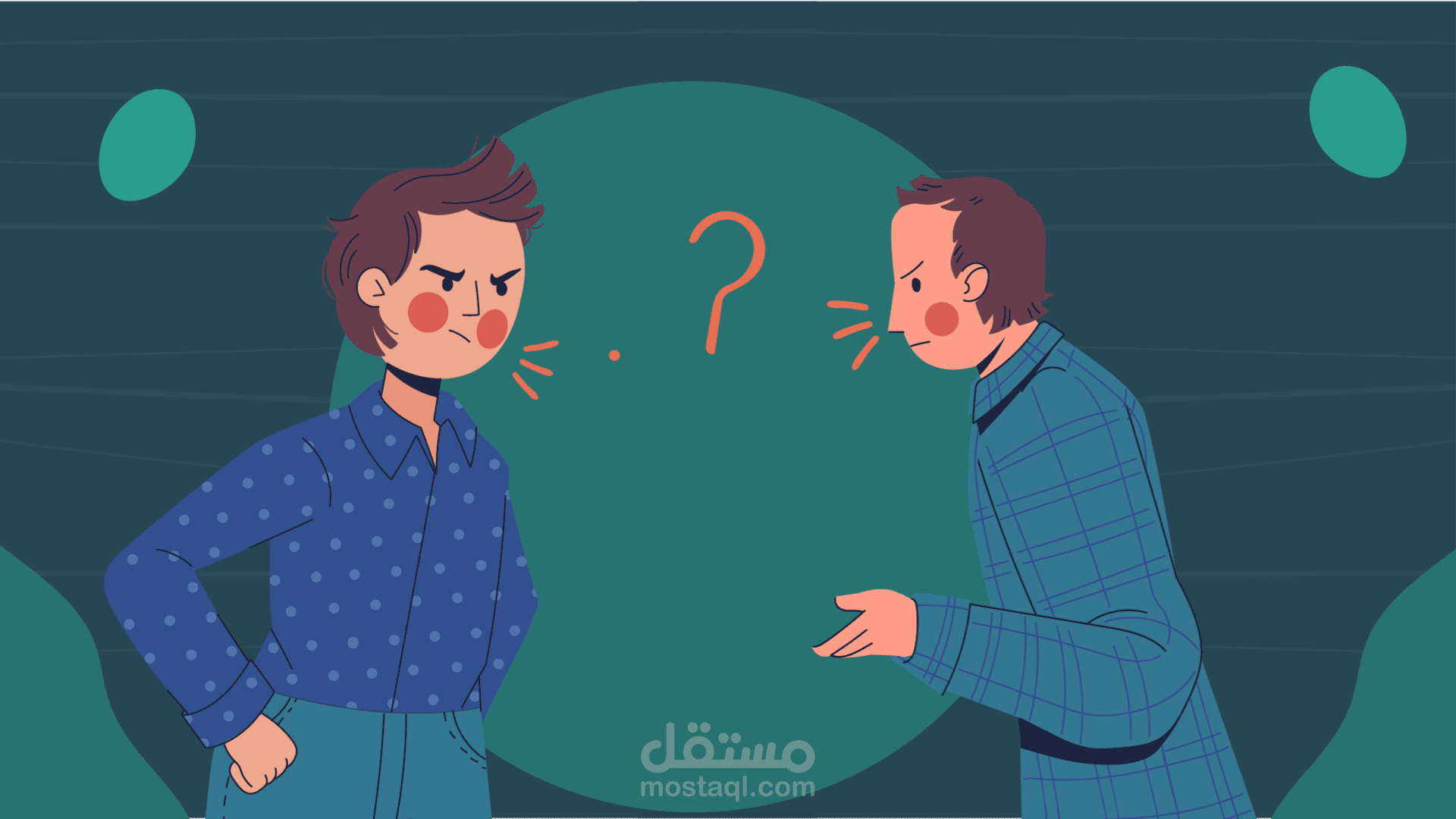 فيديو توعوي عن إدمان المخدرات  Motion Graphics | Drug Addiction