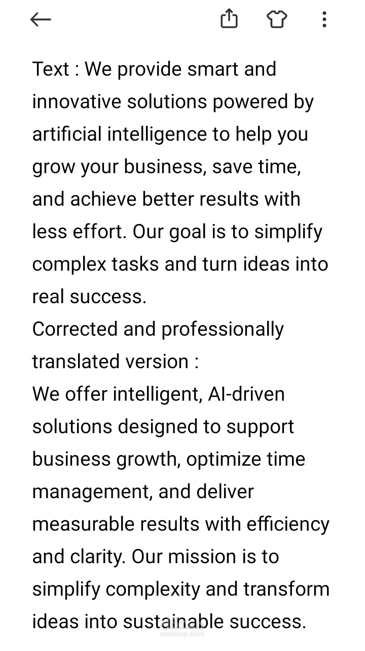 خدمات الترجمة الاحترافية وتحسين المحتوى