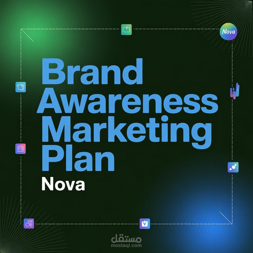 (Brand Awareness Marketing Plan) – NOVA Online Academy