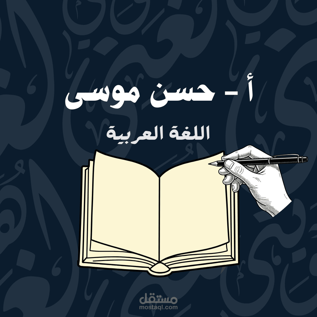 شعار بسيط جدا ل قناة يوتيوب