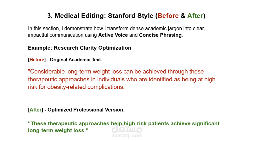 تحرير وتدقيق طبي احترافي (Stanford University Standards)