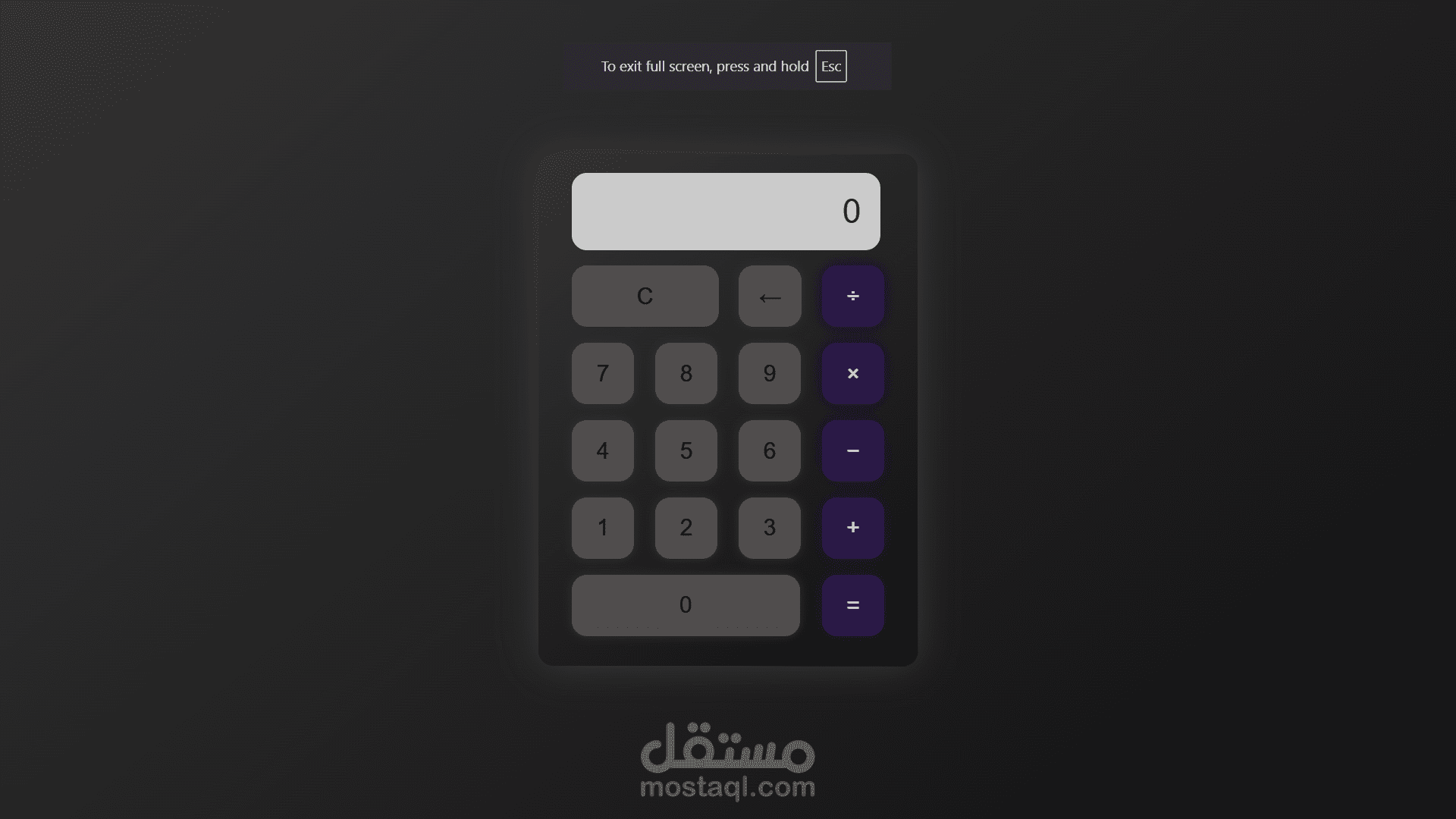 مصر الدقهليه المنصوره