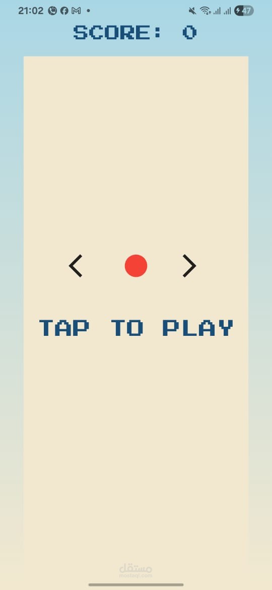 brick breaker  game