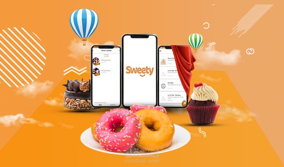 تصميم إعلان رقمي لتطبيق  Sweety