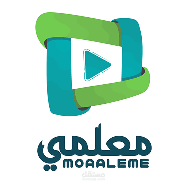 معلمي - منصة تعليمية