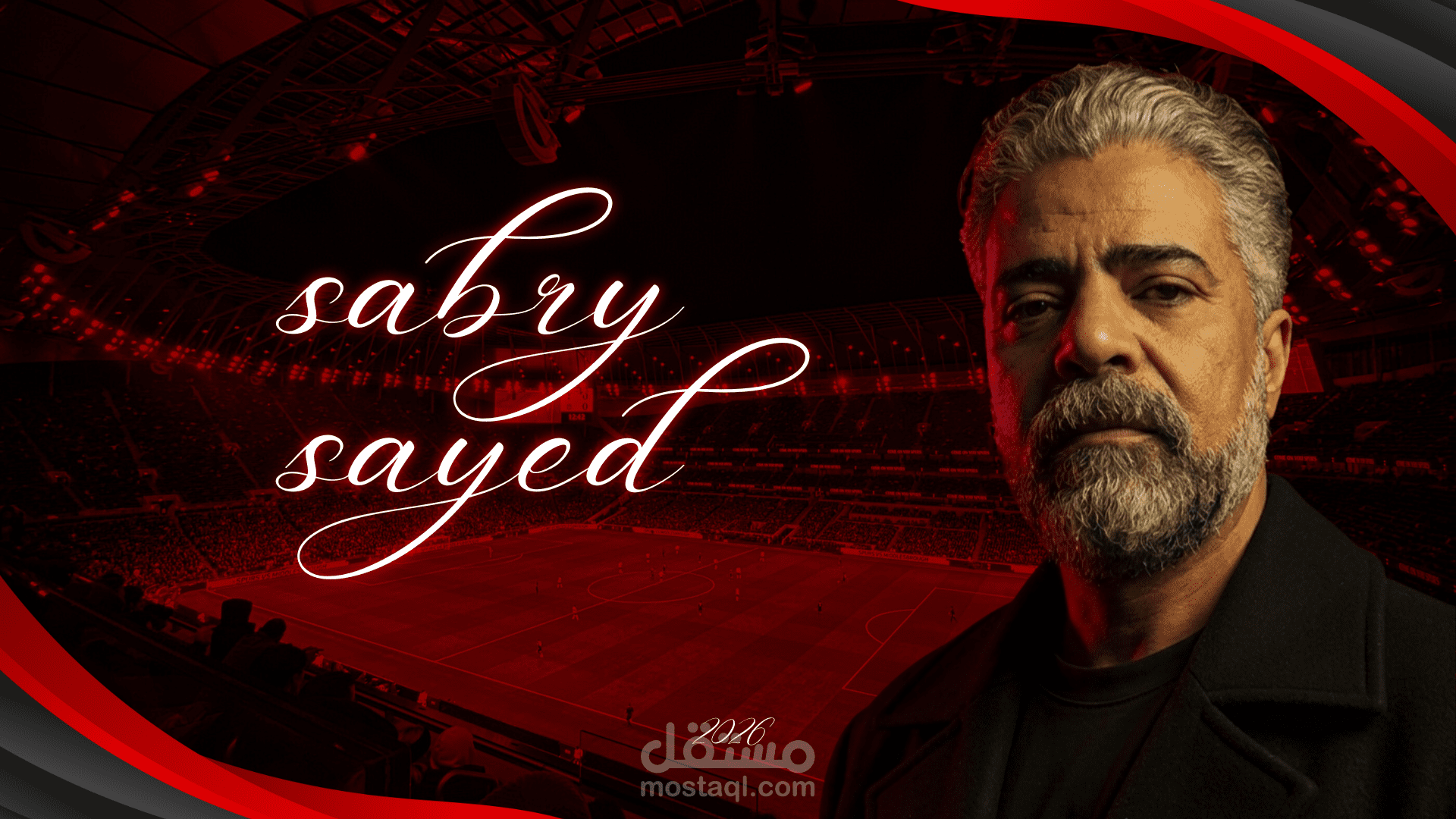 معرض اعمال 2026