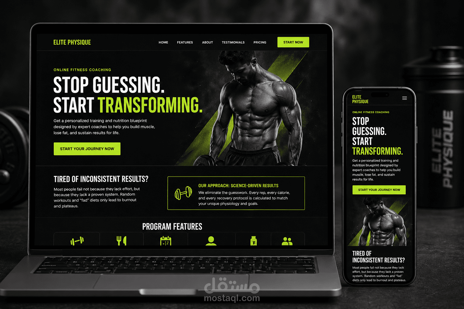 تصميم صفحة هبوط احترافية للجيم (Gym Landing Page) تزيد من اشتراكات العملاء