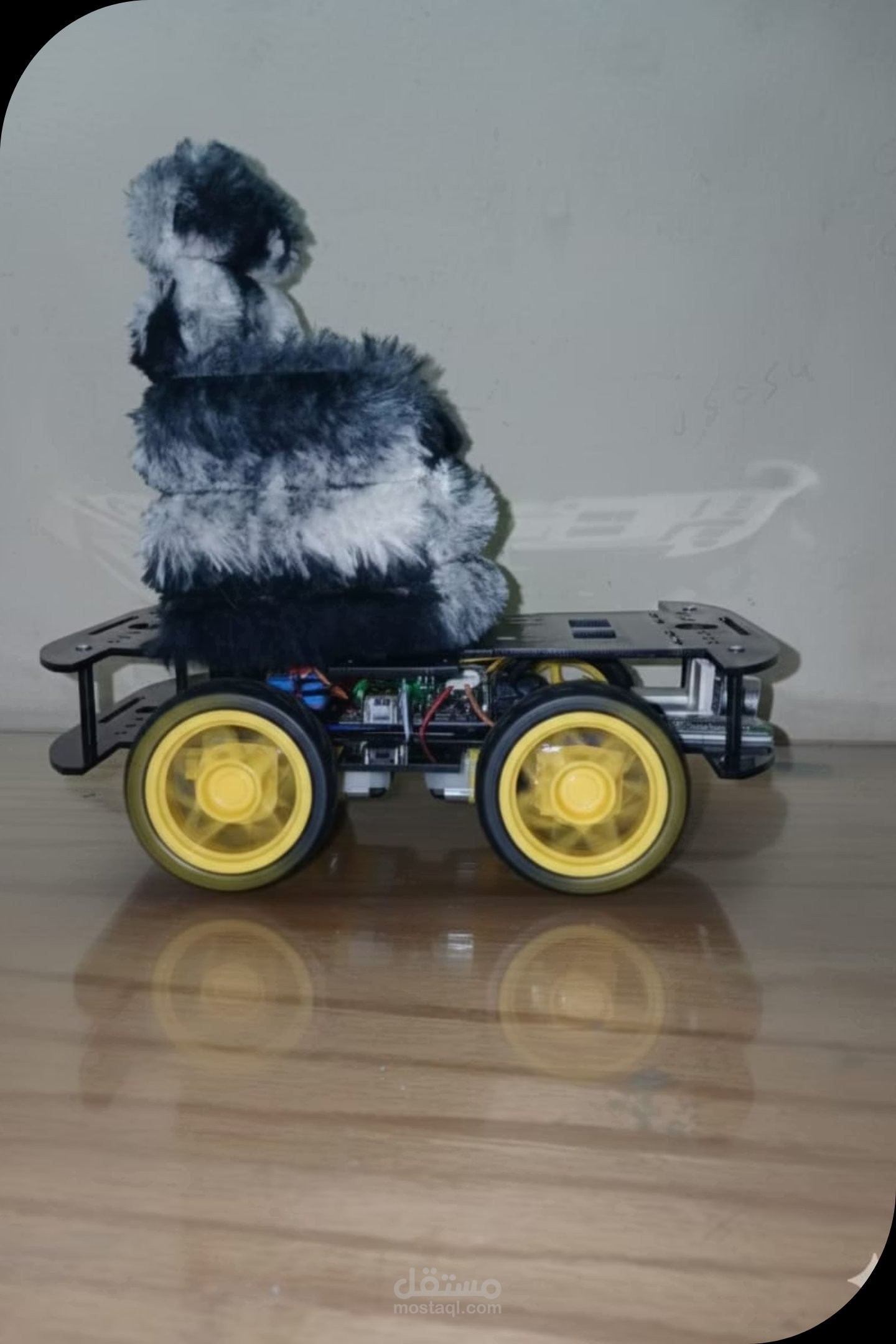 الكرسي الذكي