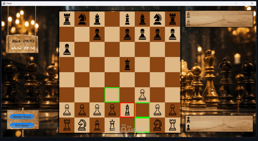 Chess Game | Java, Java Swing, GUI Development