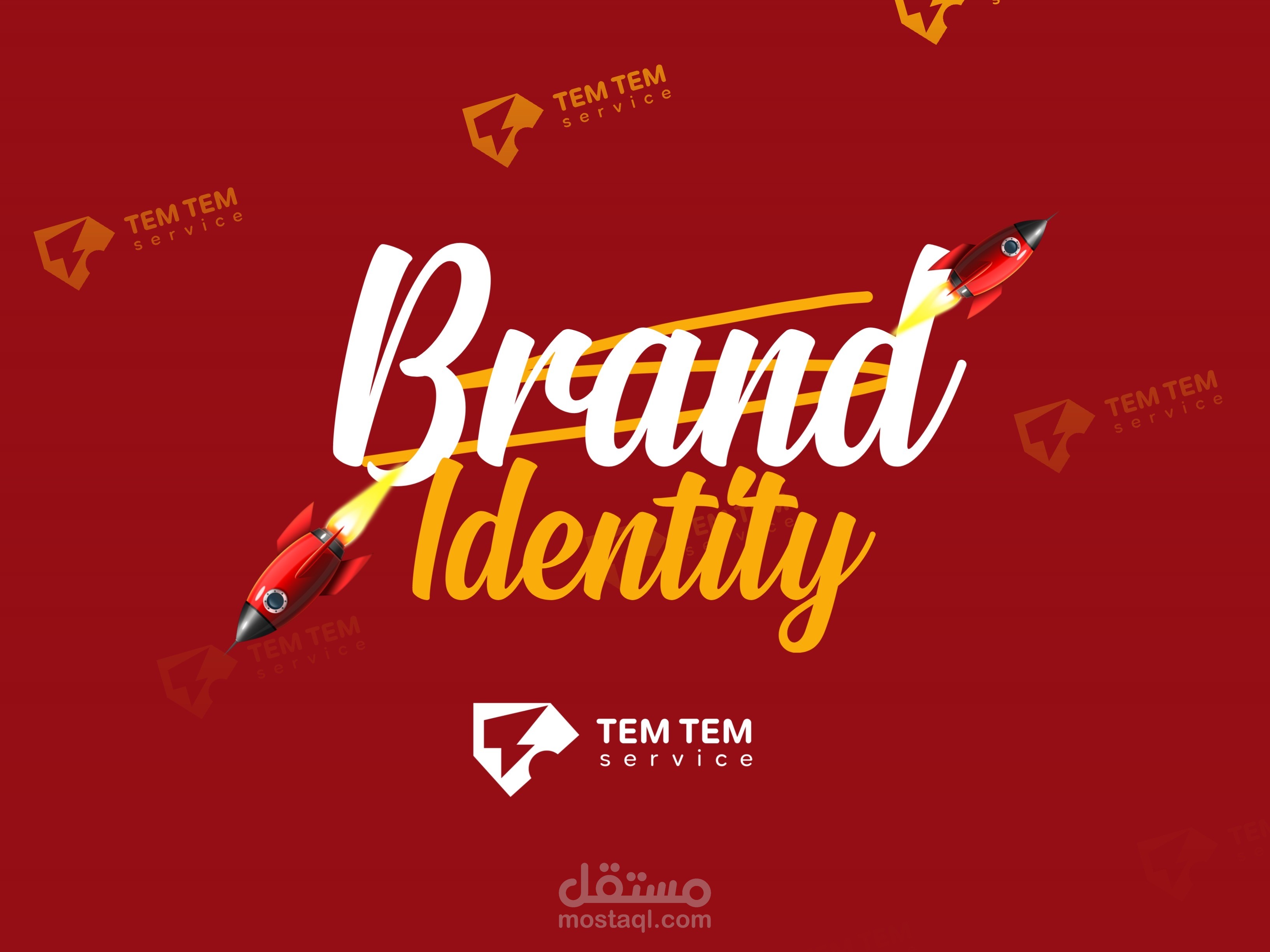 تصميم هوية بصرية متكاملة لمنصة "TEM TEM Service"